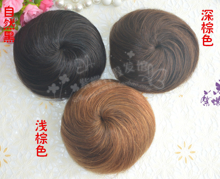 Extension cheveux - Chignon - Ref 235654 Image 28