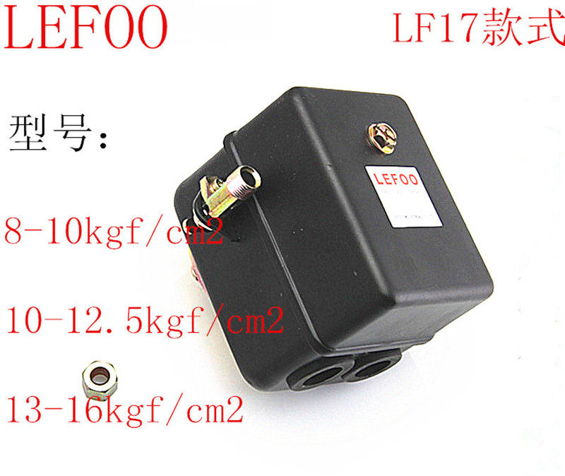 LEFOO high pressure LF17 air pump pressure switch pneumatic wrench to repair air compressor air pressure switch opening controller