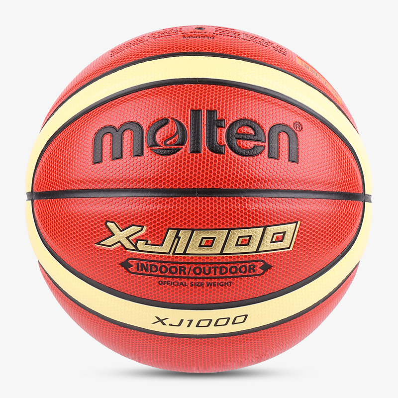 molten Moton Basketball No. 7 indoor and outdoor game training ball PU customized blue ball XJ1000