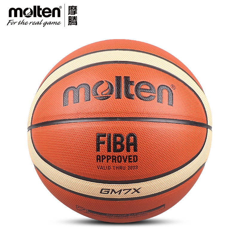 Motem GM7 Basketball FIBA International Basketball Federation designated training ball indoor outdoor