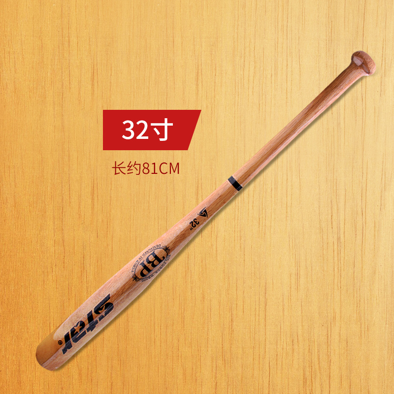 Counter Korea STAR STAR Baseball Bat Baseball Bat Baseball Bat Rubberwood WR300 WR250