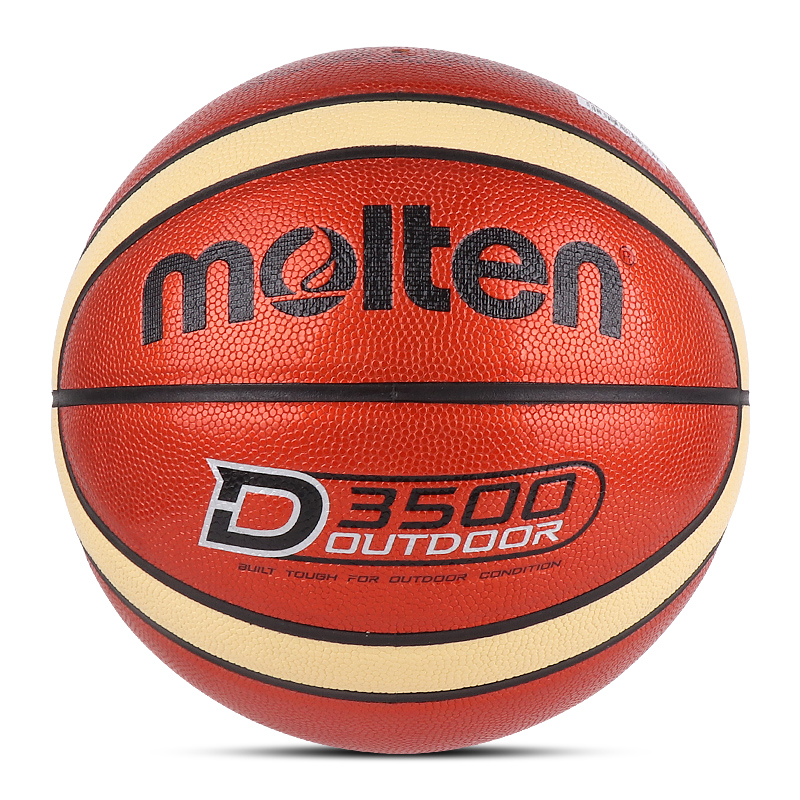 Moteng basketball outdoor resistance B7D3500B7U4500 No 7 basketball training game