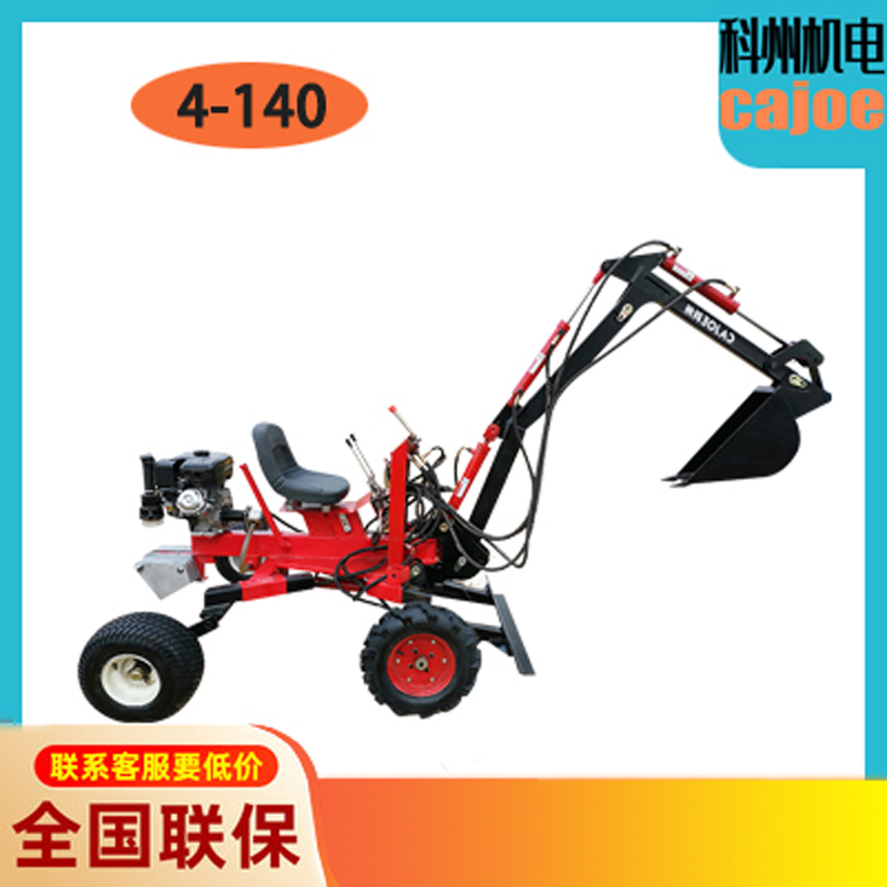 Wheeled miniature excavators small digger light home six all-in-one multifunctional self-walking