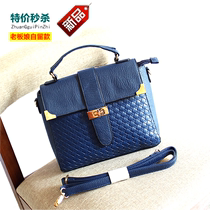 New 2021 New Joker Fashion Womens Bag Small Square Bag Office worker Korean Simple Single Shoulder Shoulder Strap Hand bag