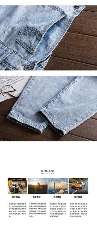 Nhật bản retro denim yếm jumpsuit nam quần vài mô hình ánh sáng hoang dã jeans của nam giới bib áo gió nam