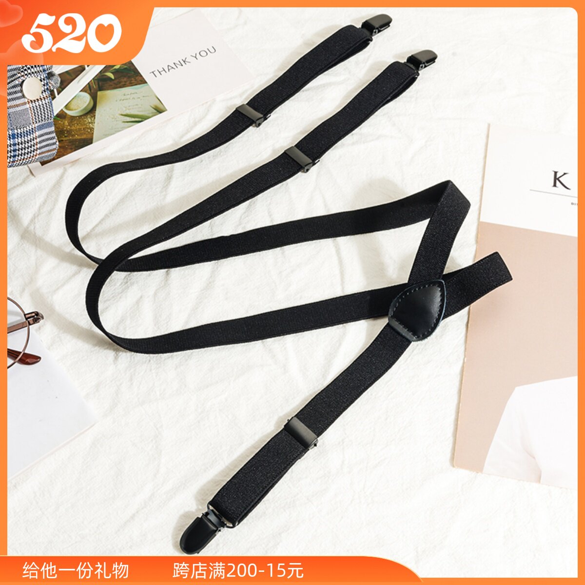 Inglén triple clip hanging trousers with male adult elastic non-slip Western pants with baby bag clip male and female accompanied by 100 hitch harness 2cm