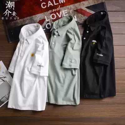 Summer trend short sleeve T-shirt men polo shirt Japanese embroidery lapel couple half sleeve slim Korean top tide