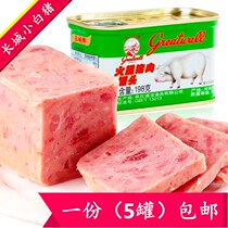 198g Great Wall little white pig ham pork canned instant breakfast hot pot army canned pig luncheon meat