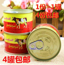 Great Wall brand canned beef 4 cans Gold Standard corned beef products 170g Ready-to-eat Hong Kong-style tea restaurant Outdoor