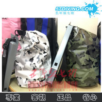 Class Seven Feelfree Dry Bag 15L 15 liters camouflage series waterproof Bag Waterproof Bag Drying Bag