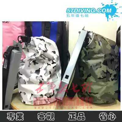 Seven class Feelfree Dry Bag 15L 15 liters camouflage series waterproof Bag Dry clothes Bag