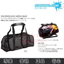 CLASS 7 DIVING GULL SNORKELING MESH BAG DIVING DUFFEL BAG LUGGAGE MESH BAG EQUIPMENT BAG