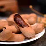 БЕСПЛАТНАЯ ДОСТАВКА Yunnan Special Products, путешествуя свежими и сладкими угловыми беременными женщинами, дети еды закуски Sour Sweethels 360G x2 сумки