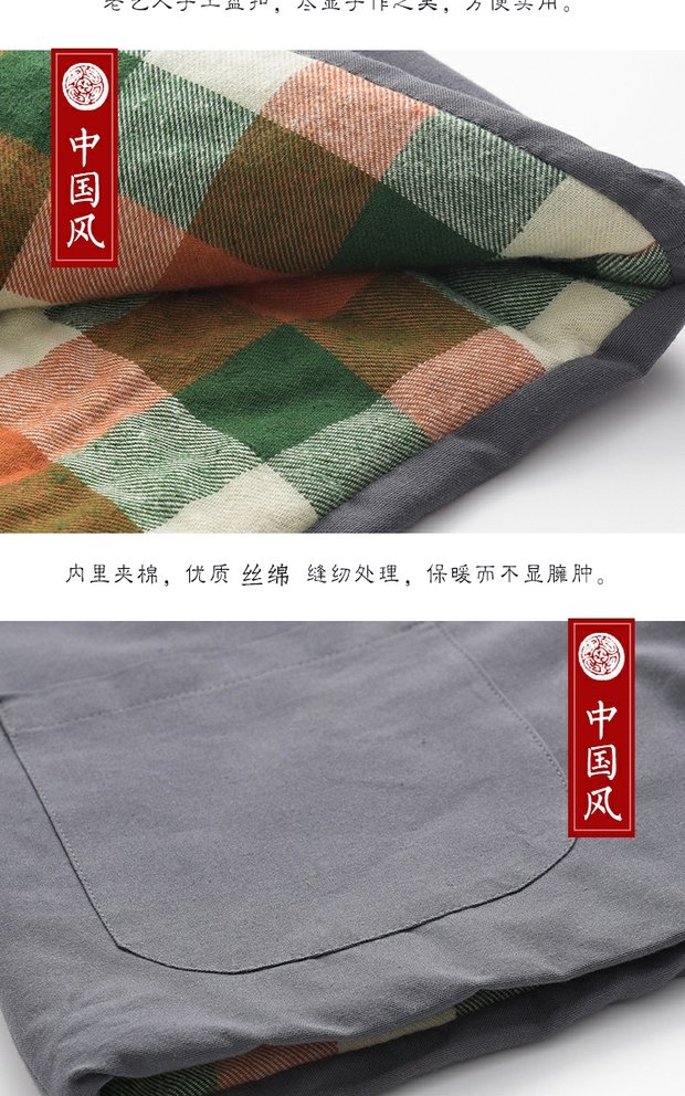 Phong cách Trung Quốc mùa đông phù hợp với nam áo khoác cotton vest vest vest vải thô áo khoác ghi lê nam