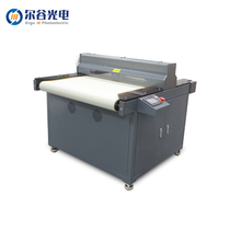 Er Gu photoelectric high power Corona treatment machine paper plastic sheet surface treatment Corona machine HSDY800-2