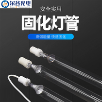 Metal halide lamp 1 2 3 5 6 8 9 6 10 12kw UV curing lamp High power UV lamp