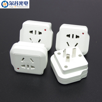 16A conversion socket portable UV machine for supporting use