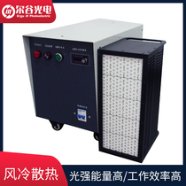 UV UV ink glue curing lamp Air-cooled UV curing system Low temperature UVLED curing machine 365 395nm