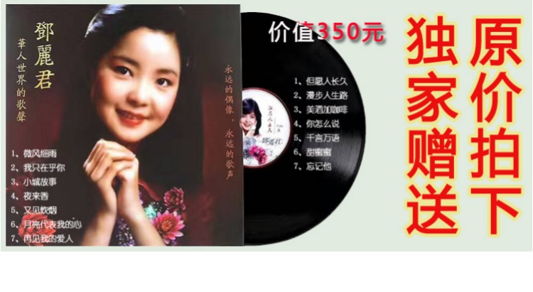 đầu đĩa than akai	 Youdi âm thanh kèn lớn Âm thanh cổ điển châu Âu retro đa chức năng máy ghi âm cổ vinyl máy khuếch đại Toshiba 	đầu đĩa than cho người mới chơi