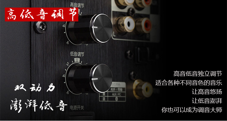 bán đầu đĩa than loa kèn	 Youdi phonograph retro Châu Âu cổ lớn sừng máy ghi âm máy ghi âm tất cả các loa siêu trầm độc lập gỗ rắn 	đầu đĩa than hi-end
