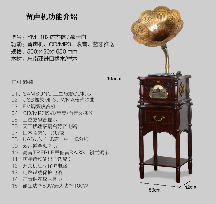 bán đầu đĩa than loa kèn	 Youdi phonograph retro Châu Âu cổ lớn sừng máy ghi âm máy ghi âm tất cả các loa siêu trầm độc lập gỗ rắn 	đầu đĩa than hi-end