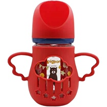 Adapted bay Kiss Zhens milk bottle anti-fall sleeve Zhen Bao Glass Bottle Cap Sucker Handle Silicone Protective Sleeve Accessories