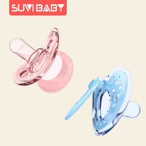 Baby Pacifier Pacifier Newborn Full Silicone Pacifier Pacifier Baby Mood Appeasement Not Crying Breast Milk Pacifier