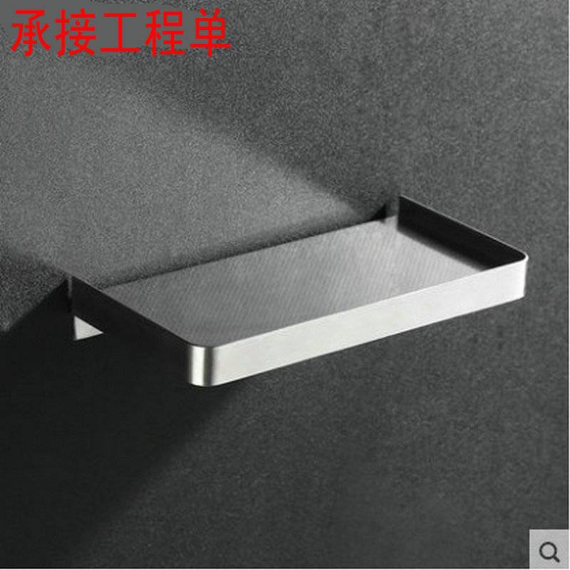 Stainless Steel Cell Phone Shelve Toilet Makeup Room Nursery Bathroom Toilet Paper Rack Multifunction Bathroom free of punch