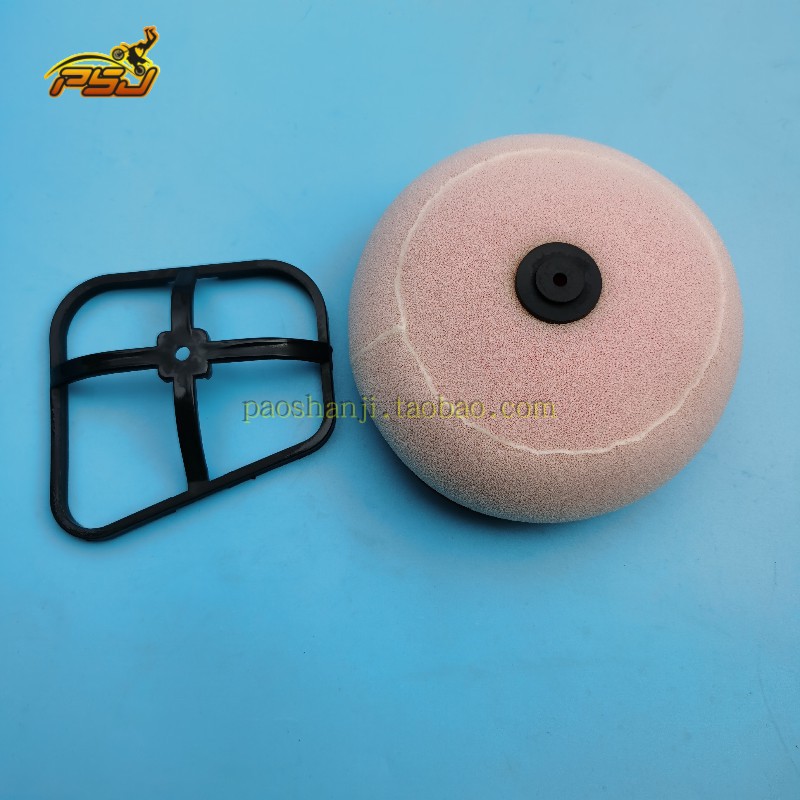 Bossell 170 189 Motocross Racing Accessories Air Filter Bracket Air Filter Cotton Air Filter