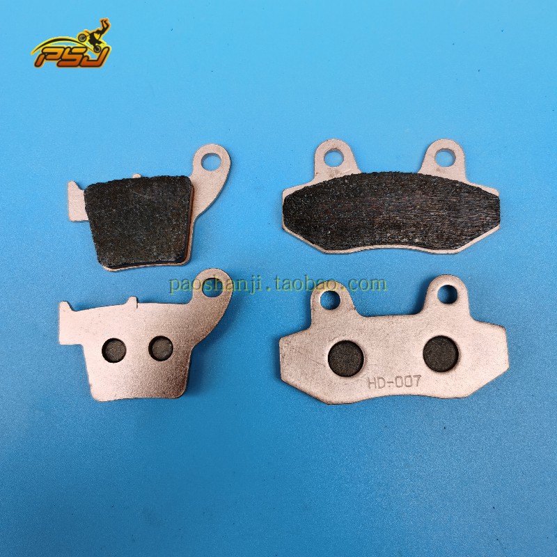 Wave speed Erannies 3 Titans M2M4M6M7 Menglion Guido Pirate Warrior NC250 Celine front and back brake sheet
