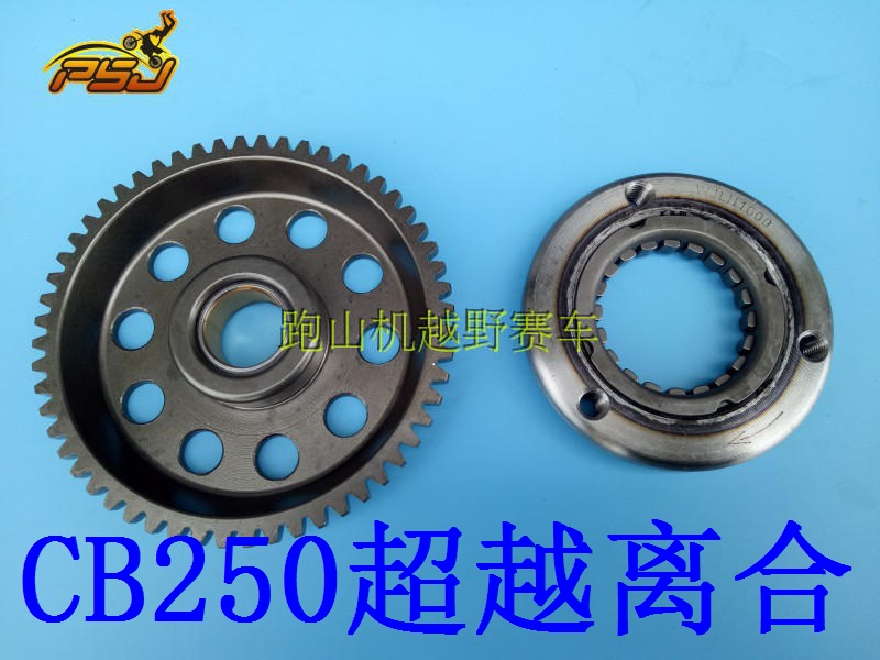 Postel cheetah cheetah hunting rabbit Ling riding in Linghai Mausoleum Noble Pirates of the Wolf Warriors CB250 Beyond the clutch