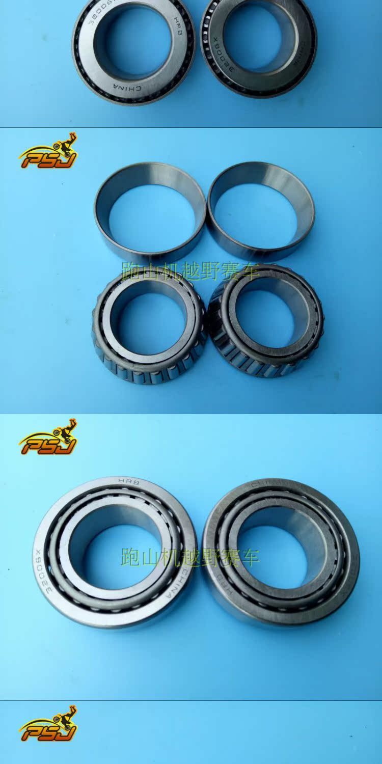 Ca sĩ ảo thuật Guizun Zongshen CQR250 phụ tùng xe máy off-road tay lái hướng trục chịu lực - Vòng bi vong bi timken