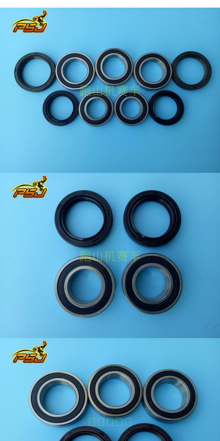 Boss M3 M5 189 T9 đóng thế 2 pawma 250 phụ kiện xe máy off-road phía trước và bánh xe phía trước mang con dấu dầu - Vòng bi ổ bi đỡ chặn
