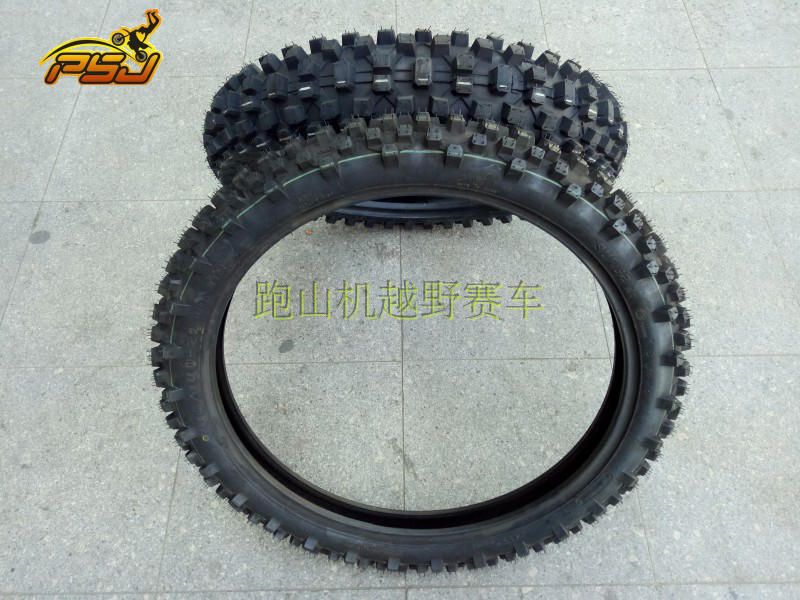 Huayang T6 k6 Shima A7 X7 Max Beihai CRF KTM lốp trước và sau là lốp lớn mới - Lốp xe máy lốp xe máy leo núi