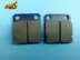 波速 尔 T8 PH07 08 10 11 phụ kiện má phanh trước và sau Huayang HK125 140 160 má phanh - Pad phanh má phanh đĩa xe máy Pad phanh