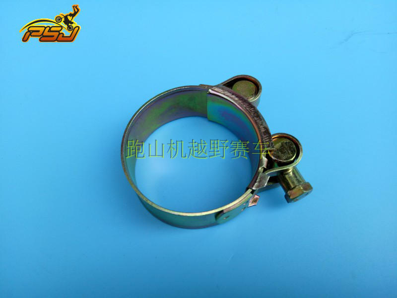 Tốc độ sóng 1 歼 5 phụ kiện kẹp ống xả ống xả amiăng kẹp thép không gỉ - Ống xả xe máy bô xe máy wave alpha