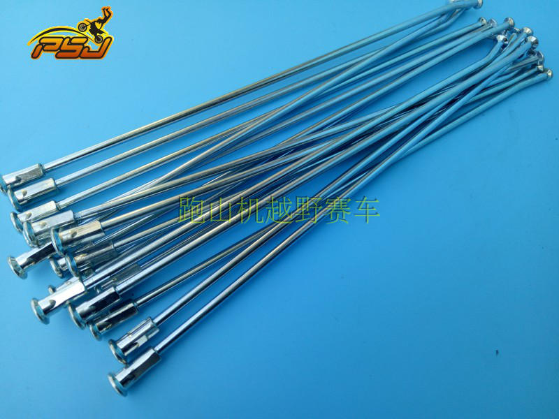 波速 尔 歼 1 歼 5 Titan M1M2M4M6M7 phụ tùng xe máy phía trước và phía sau nan hoa nan hoa thanh thép dây vành xe ba gác