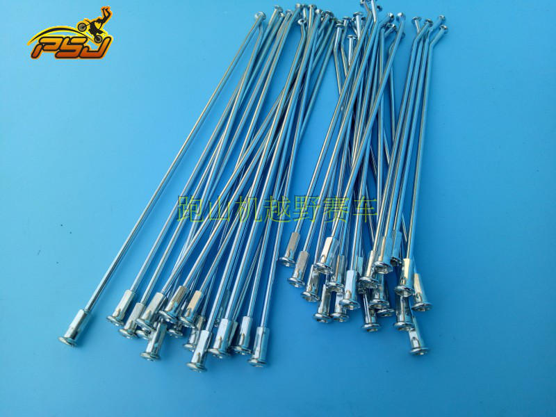 波速 尔 歼 1 歼 5 Titan M1M2M4M6M7 phụ tùng xe máy phía trước và phía sau nan hoa nan hoa thanh thép dây vành xe ba gác