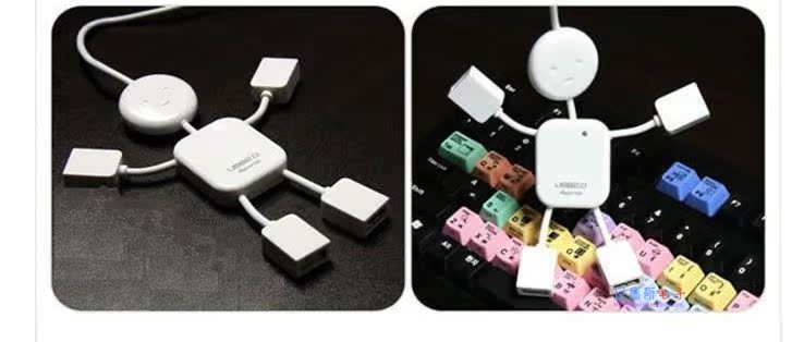 Concentrateur USB - Ref 368330 Image 14