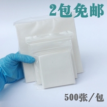 Weighing paper 100*100mm 75*75mm 150*150mm Sulfuric acid paper 500 sheets Package special price