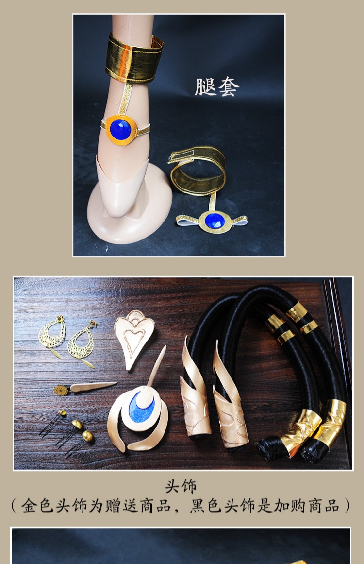 Đông du lịch kỷ lục vinh quang thuốc trừ sâu cos Yang Yuhuan đã gặp Feiti COS quần áo phụ nữ cosplay tại chỗ đồ cosplay kimetsu yaiba