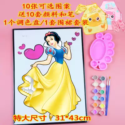 Park square little children children painting color paint color plate Pigment filling milk bubble machine time fuel gouache