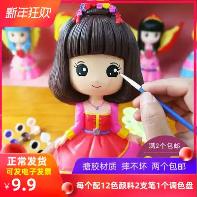Parent-child toy doll square princess doll outdoor ceramic painting color painting children's park new anti-fall