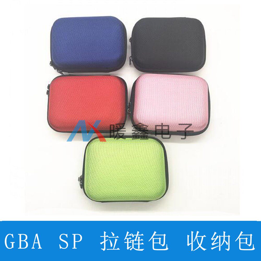 Spot Hot Sell GBA SP Pull Chain Pack Admission Package Host Protection Bag GBA SP Zipper Bag