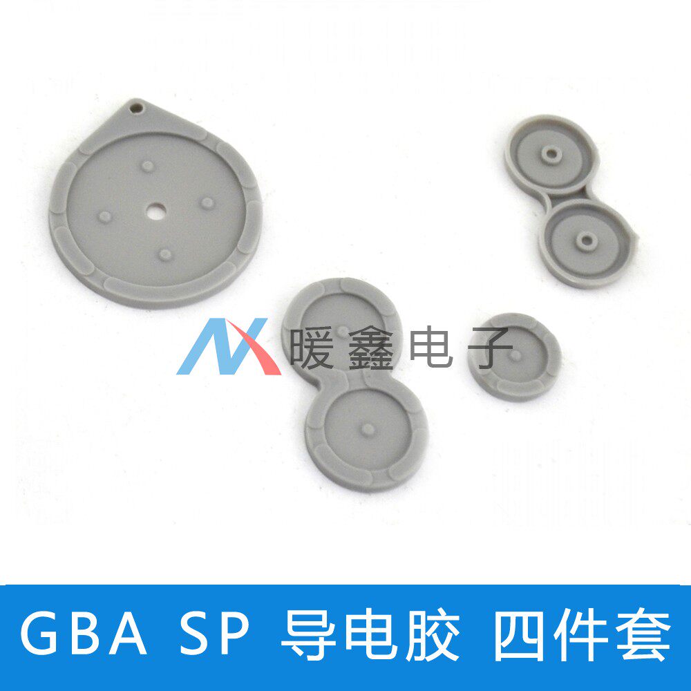 GBA SP key conductive adhesive button plastic pad GBA SP Console Conductive Sheet GBA Conductive Adhesive