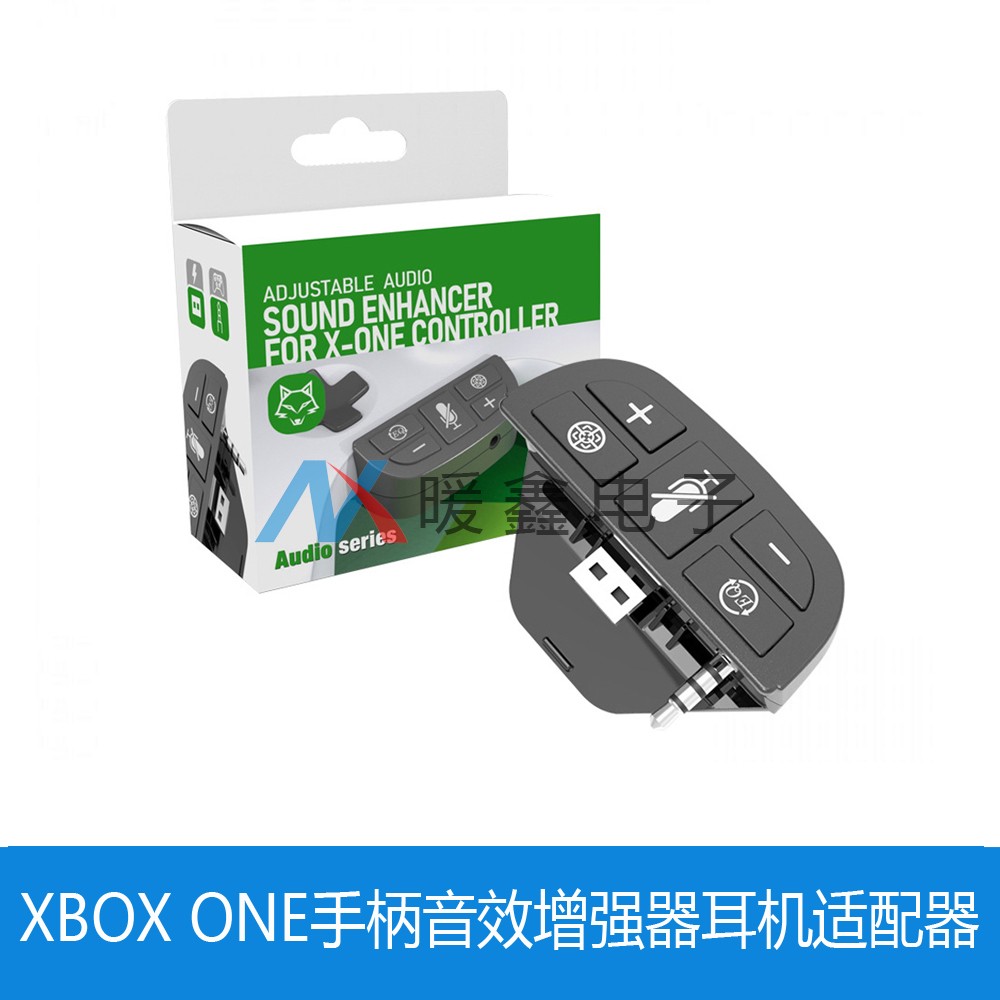 XBOX ONE Handle Sound Audio Audio Audio Audio Audio Audio Augmentor XBOX ONE Headset Adapter Converter Headset Converter