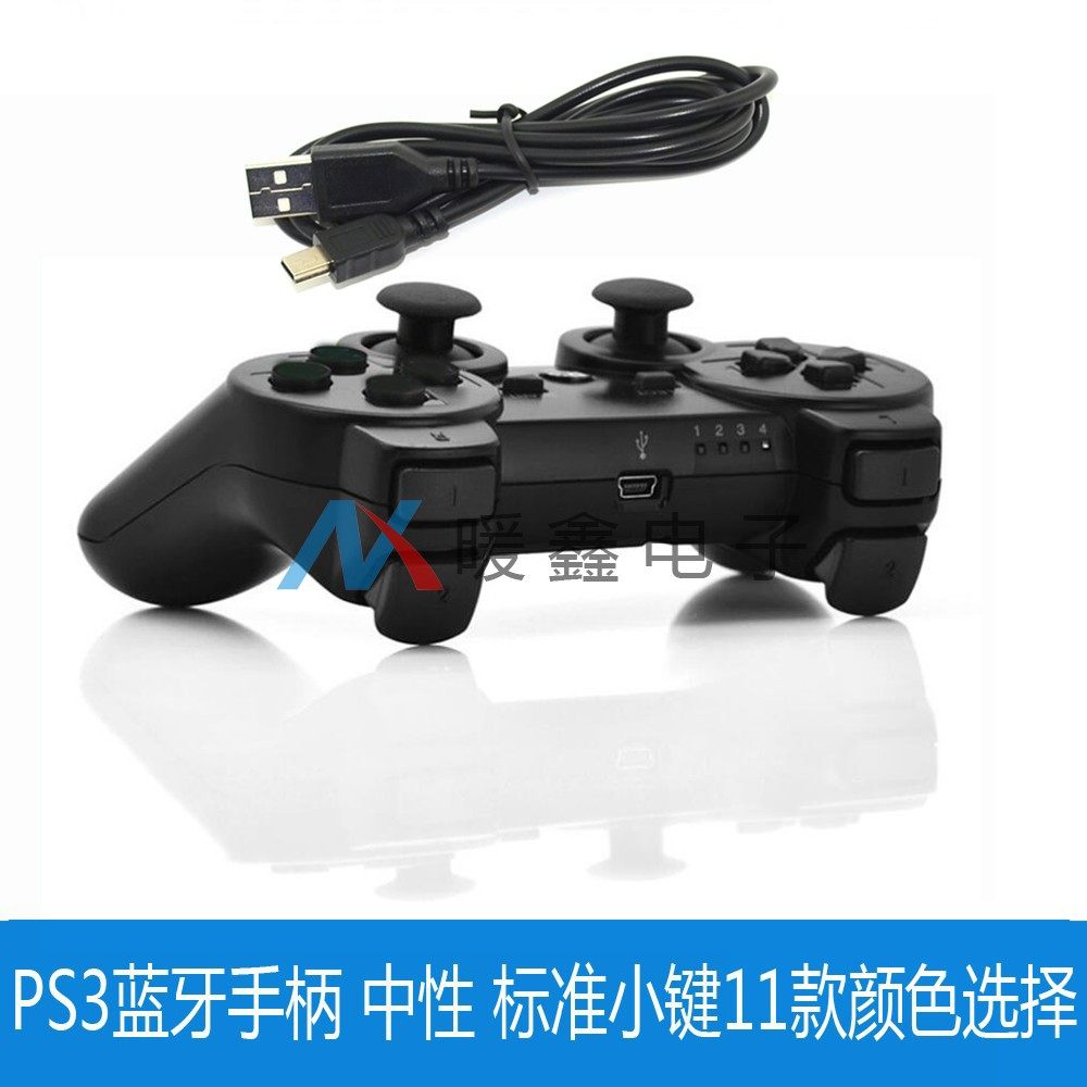 PS3 Bluetooth handle PS3 wireless Bluetooth handle with word - sample USB line PS3 Bluetooth handle