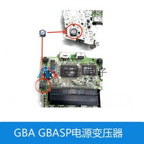 GBA GBASP power transformer
