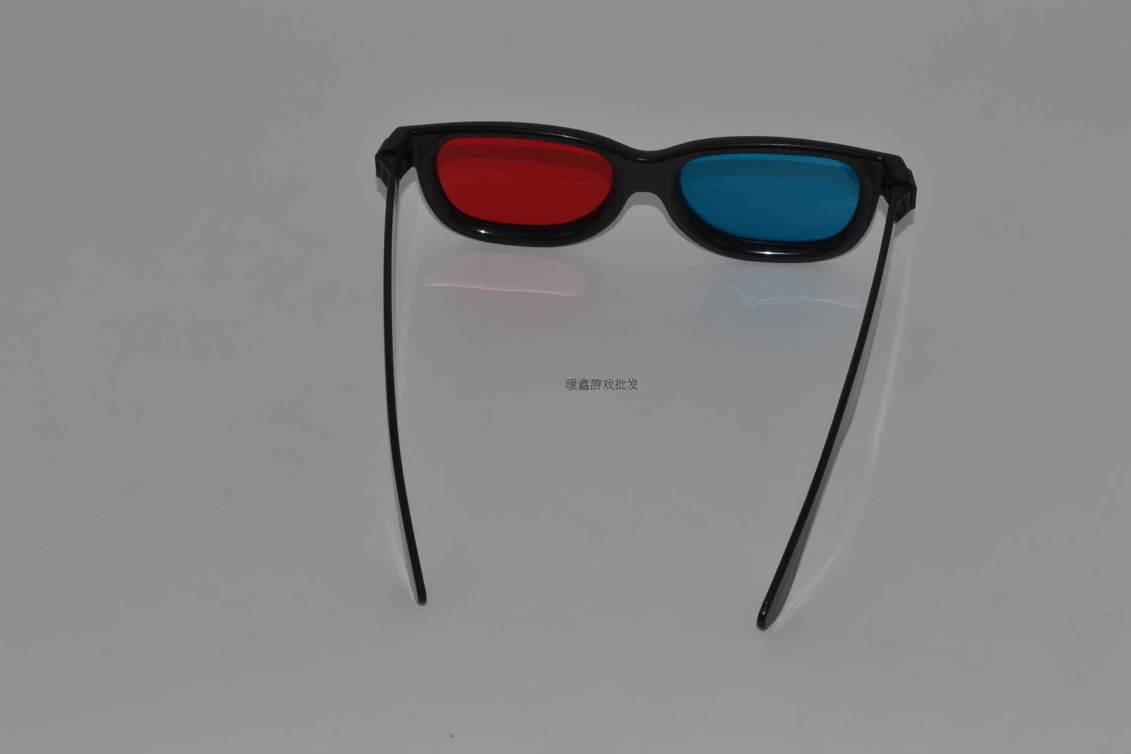 Lunettes VR ou 3D - Ref 1228632 Image 10