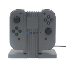 NSswitchNS host base charger SwitTch four base charger